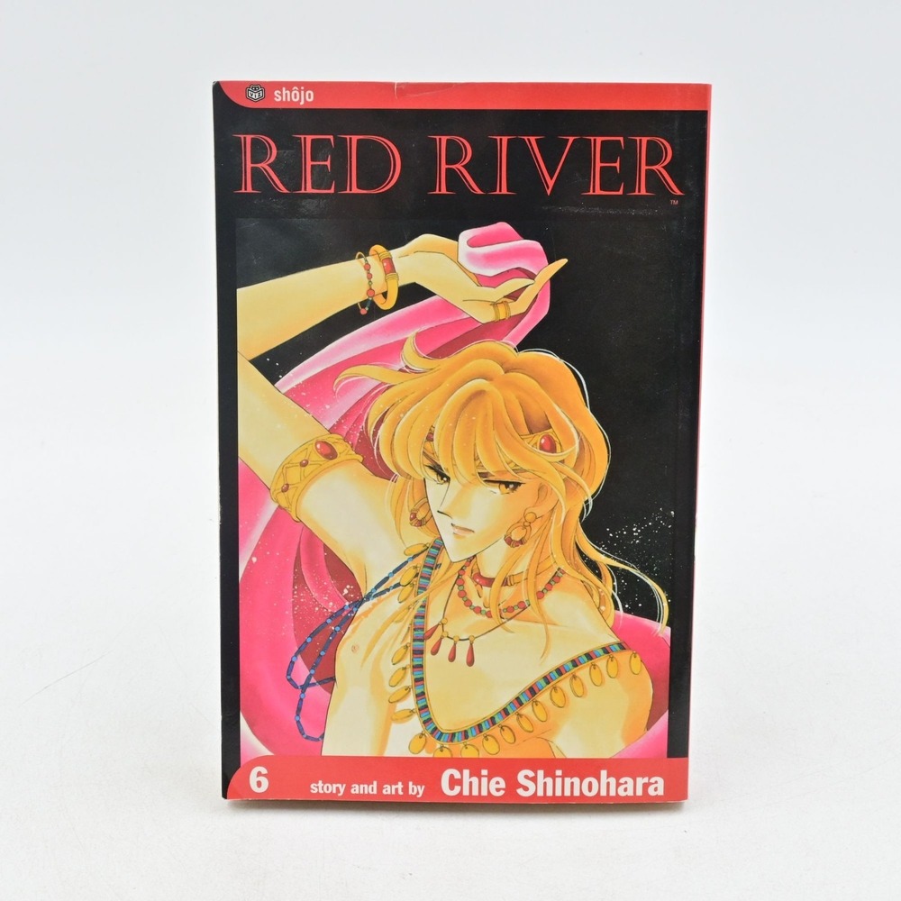 Red River Volume 6 By Chie Shinohara Manga Graphic Novel Shojo Viz Media